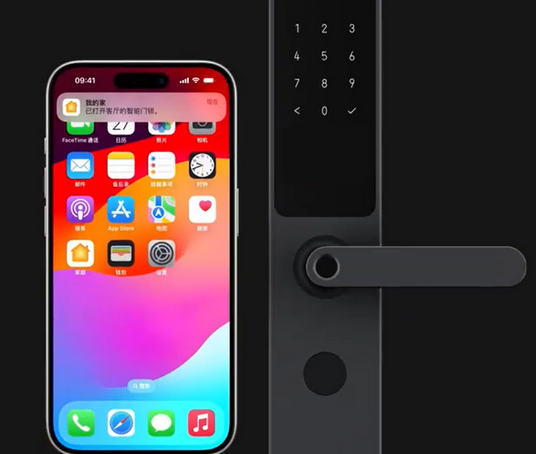 岳西iPhone维修站分享在iPhone上使用家庭钥匙开启智能门锁 