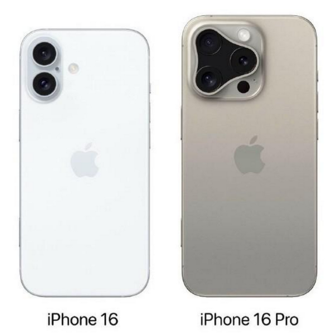 岳西苹果16维修网点分享iPhone16系列提升明显吗 