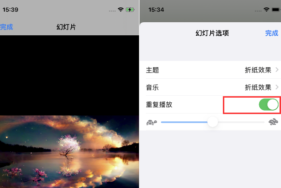 岳西苹果14维修店分享iPhone14相册视频如何循环播放