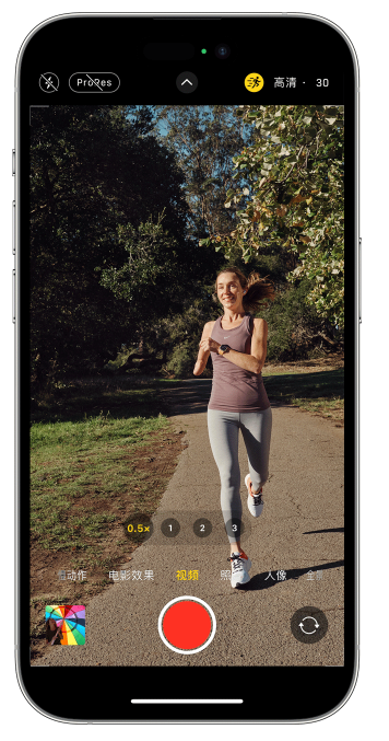 岳西苹果14维修店分享iPhone 14 机型使用“运动模式”拍摄更稳定的视频 