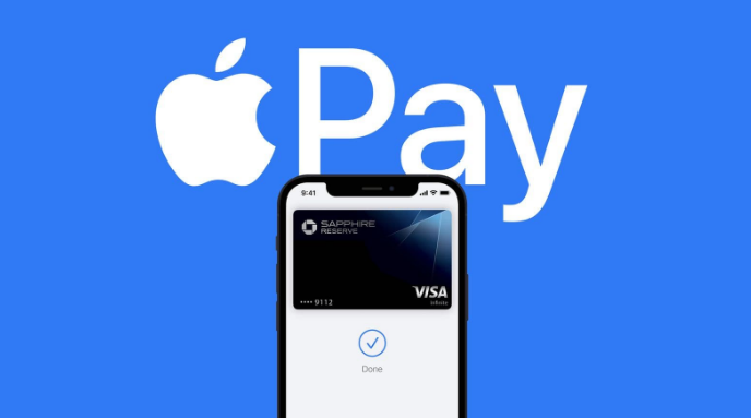 岳西苹果14服务点分享iPhone 14 设置 Apple Pay 后，锁屏密码不正确怎么办 