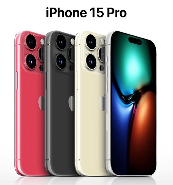 岳西苹果维修网点分享iPhone 15 Pro长什么样 