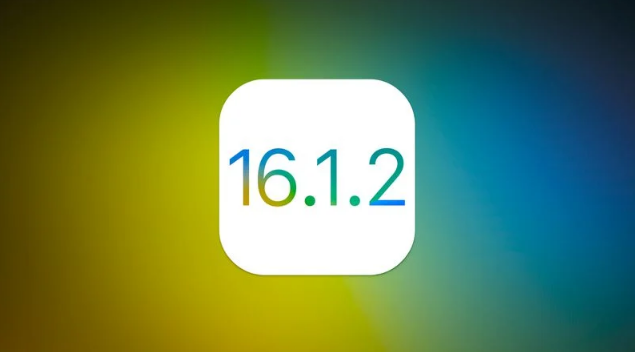 岳西苹果维修分享iOS 16.2有Bug能降级吗？ iOS 16.1.2已关闭验证 