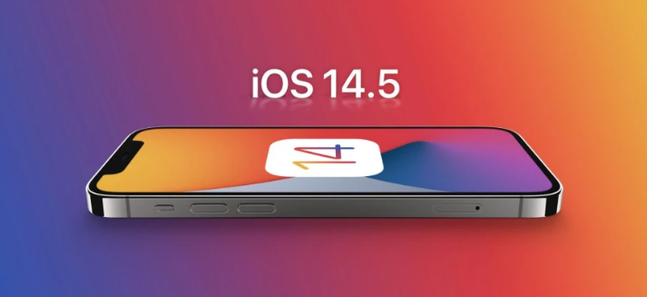 岳西苹果手机维修分享谈谈iOS14.5正式版的使用感受 