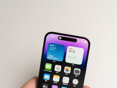 岳西苹果维修点分享iPhone 14 Pro手机黑屏多类诱因 