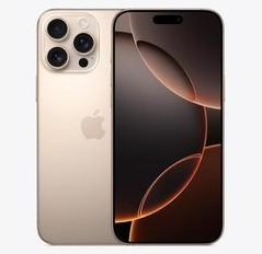 岳西苹果维修点分享iPhone 16 Pro Max发烫多重诱因解析 