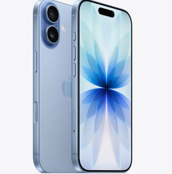 岳西苹果维修点分享iPhone 17发烫隐藏诱因解析 